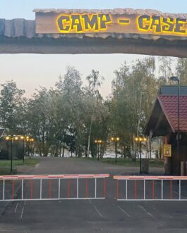 Camp Casel - Duitsland